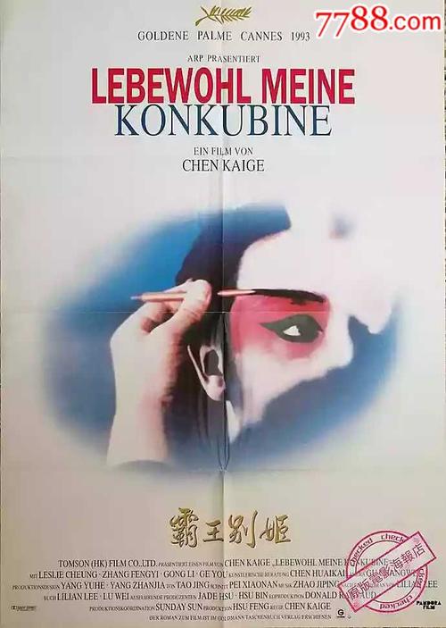 魁北克大学特瓦河分校 Art diploma